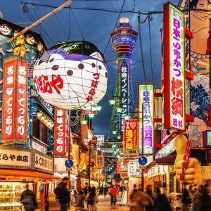 Osaka Hotel Stay
