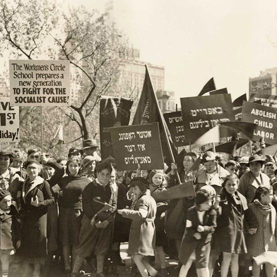 Yiddish Lessons with Workers Circle
