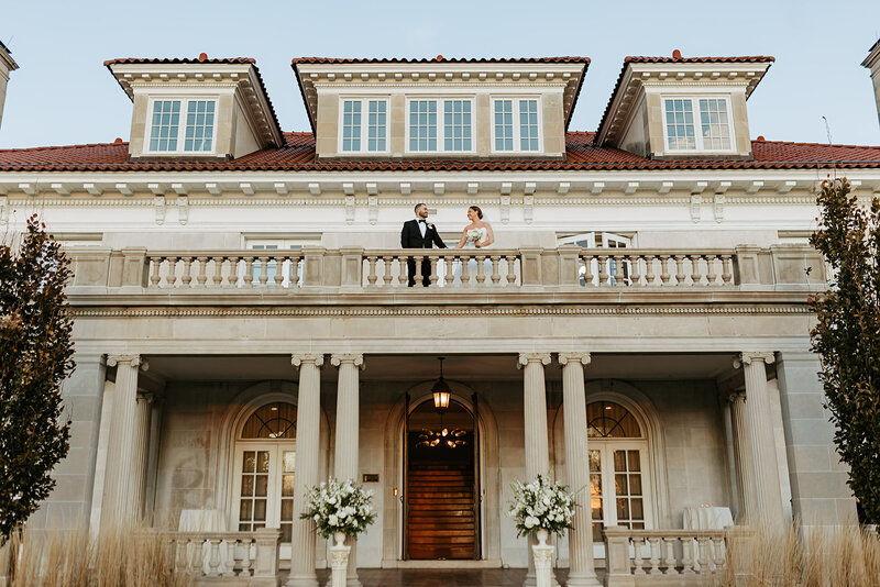 The Wedding Website of Diana Bykovich and Matthew Stauch