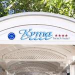 Kyma Suites Beach Hotel