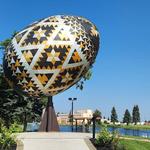 Vegreville Pysanka