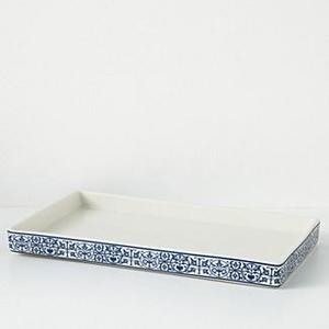 KassatexOrsay Tray