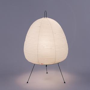 Akari Light Sculptures Table Lamp Model 1A