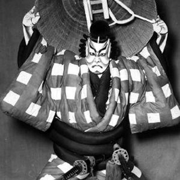 See Kabuki Theater Show