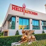 Gordon Ramsay Hell's Kitchen
