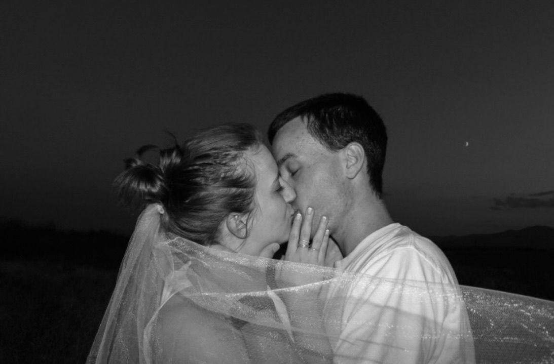 The Wedding Website of Sidney Gindroz and Shamus Black