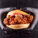 M-80 Chicken