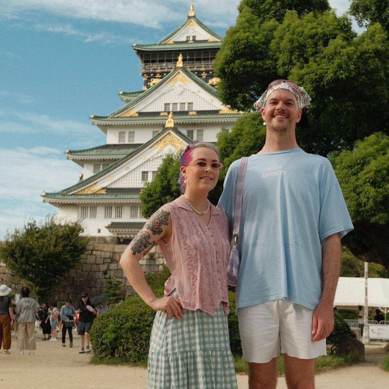 Osaka Castle