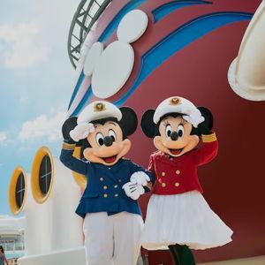 Our Disney Cruise Honeymoon Fund!!