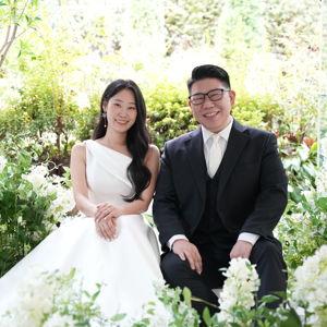 Our Wedding Fund