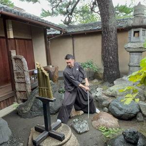 Kyoto Samurai Experience