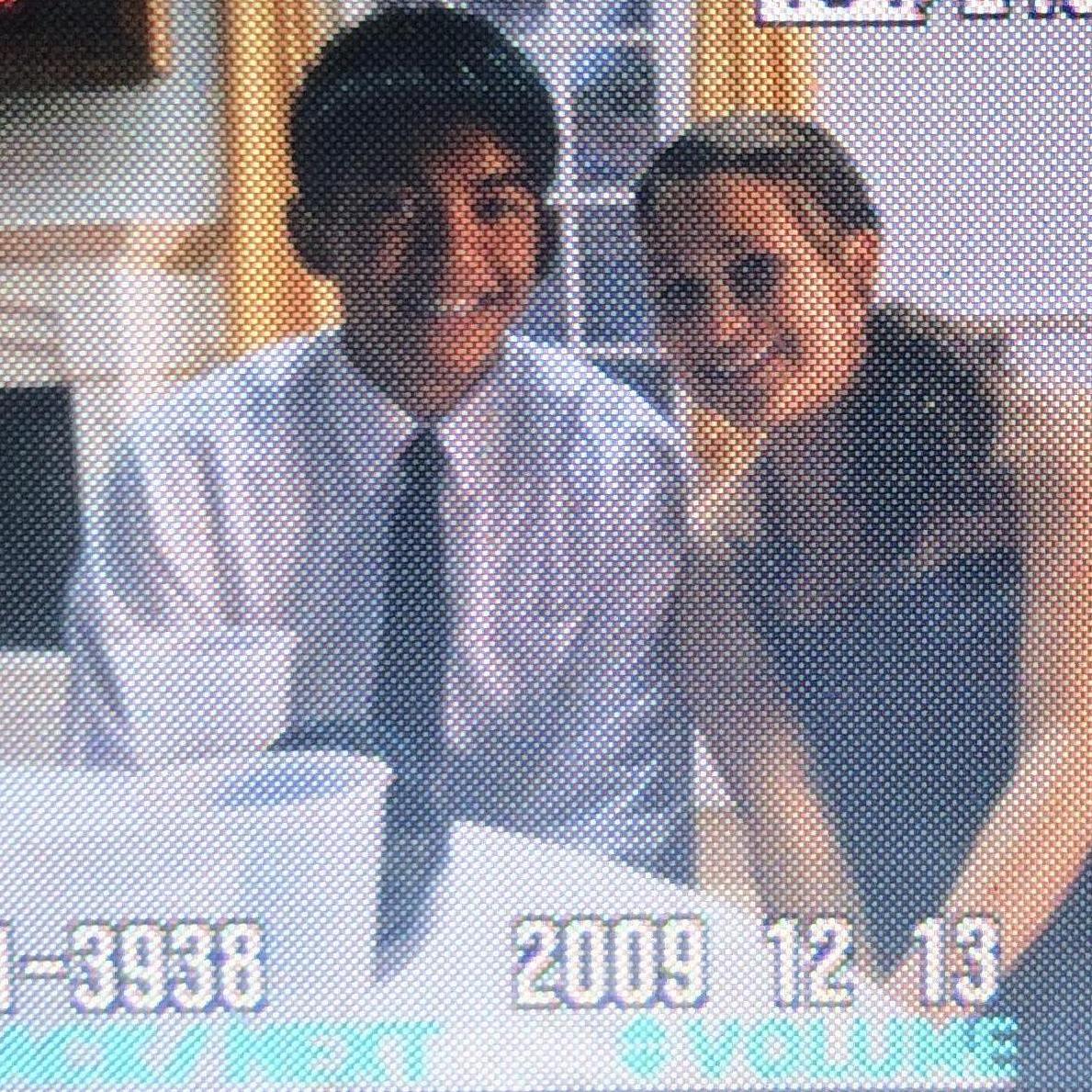 Quinceañera '09