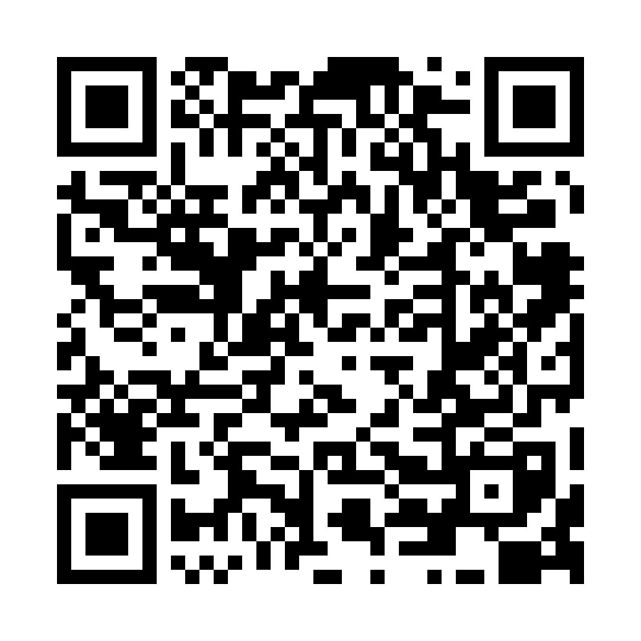 The Wedding Website of Devon Dean and Caleb Hall