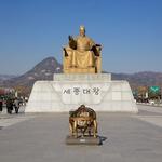 Gwanghwamun Square