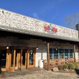 Sweetwater Tavern