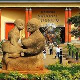 National Museum of Kenya