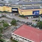 Mall Megaplaza La Ceiba