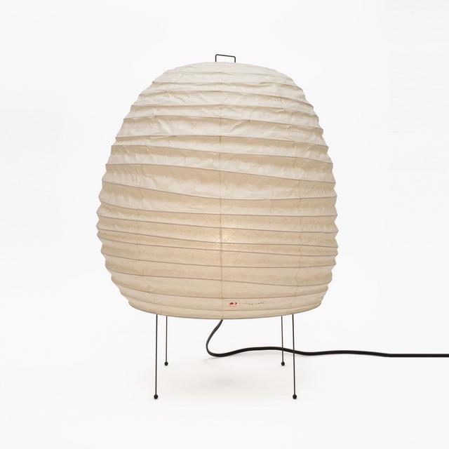 Noguchi Lamp - Akari 20N