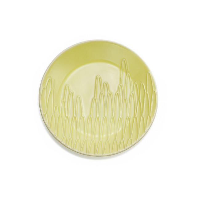 Tiffany & Co Flora & Fauna Sunflower Plate