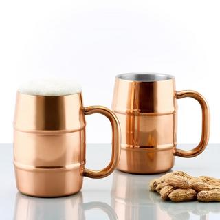 Keepkool Double Walled Mug, Set of 2
