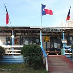 Bubba's Texas Burger Shack