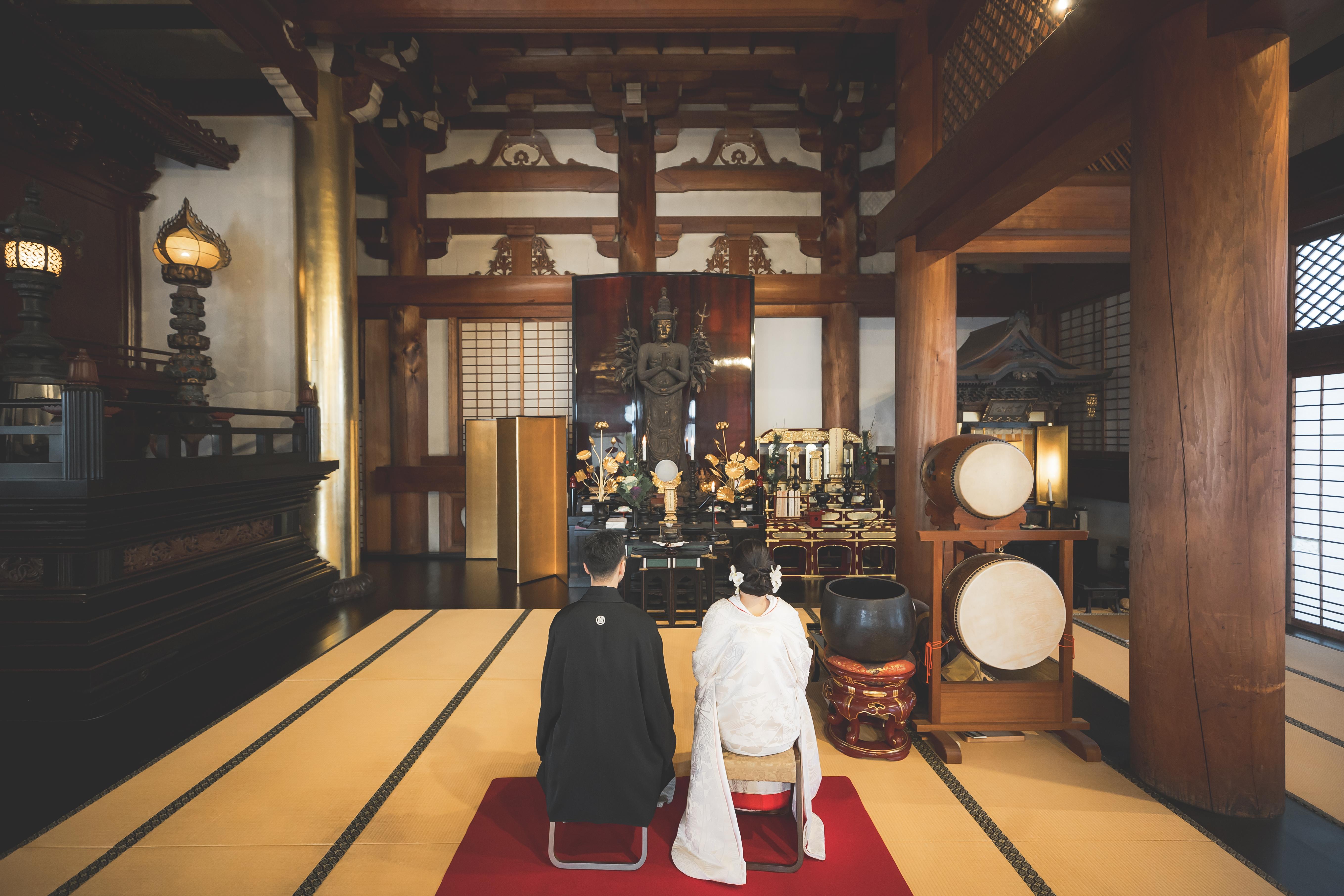 The Wedding Website of Fernanda Mata and Satoshi Minami