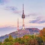 N Seoul Tower