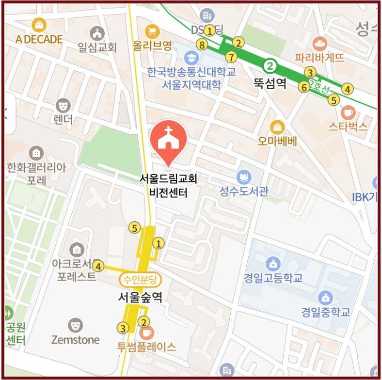 The Wedding Website of Paris Johnson and Sam Mohan