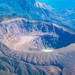 Volcán Ilamtepec