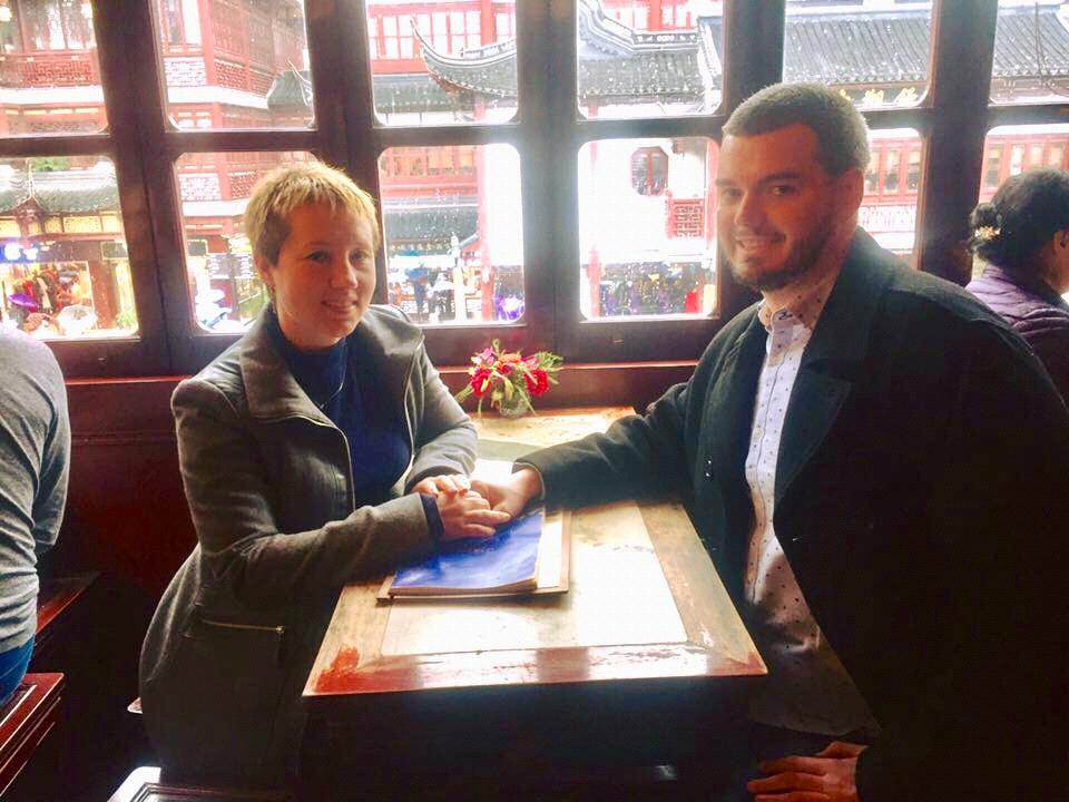 Shanghai 2016
