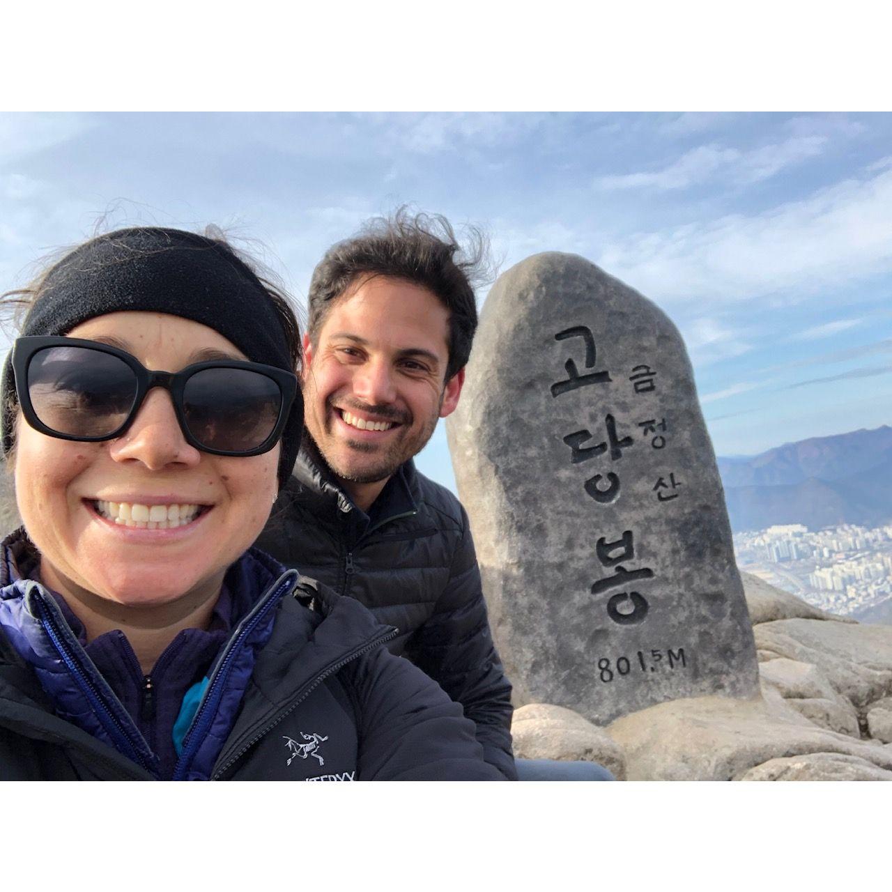Hiking in Korea