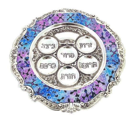 Passover Plate, Pesach plate, Passover seder table, stainless steel serving Dish, Jewish Wedding Gift, Israeli Judaica, Jewish holidays