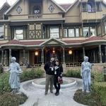 Winchester Mystery House