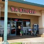 Da Kitchen