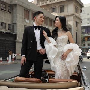 Honeymoon Fund