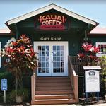 Kauai Coffee Plantation