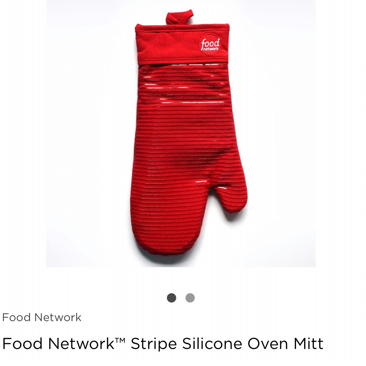 Food Network? Stripe Silicone Oven Mitt