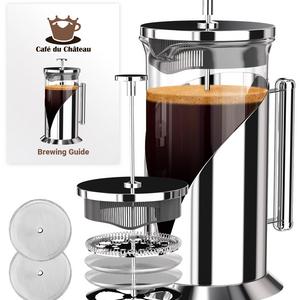 French Press Coffee Maker (8 cup, 34 oz) With 4 Level Filtration System, 304 Grade Stainless Steel, Heat Resistant Borosilicate Glass by Cafe Du Chateau