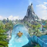 Universal Volcano Bay