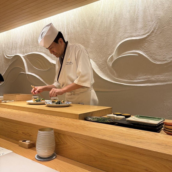 Omakase Sushi Dinner for Two