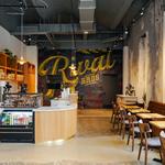 Rival Bros Coffee Bar