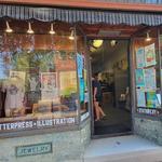 JustAJar Design Press