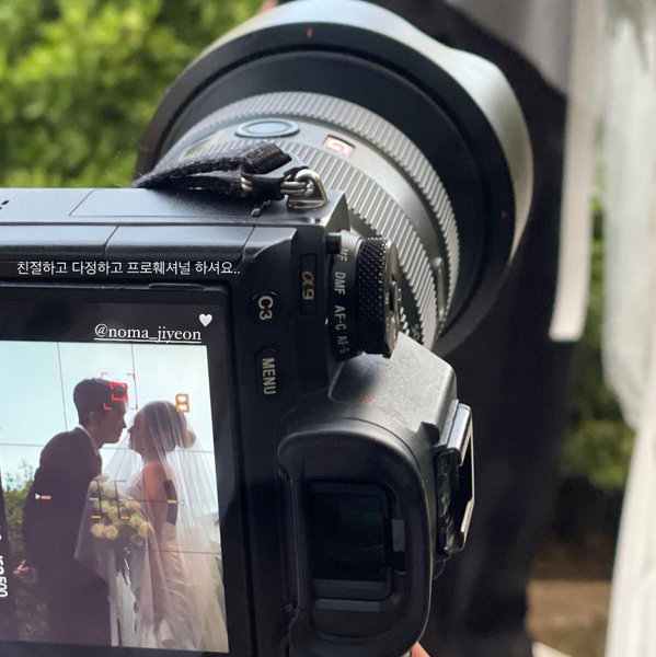Our Wedding Videographer