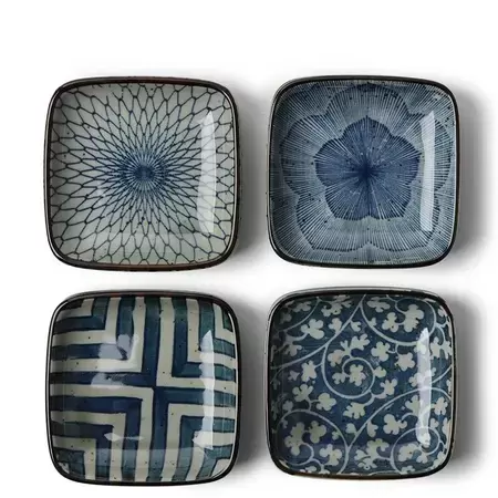 Sauce Dish 3.5" Vintage Set of 4