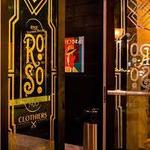 Roaring Social