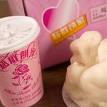 Chiu Quon Bakery & Dim Sum
