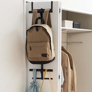 Over The Door Backpack Hanger