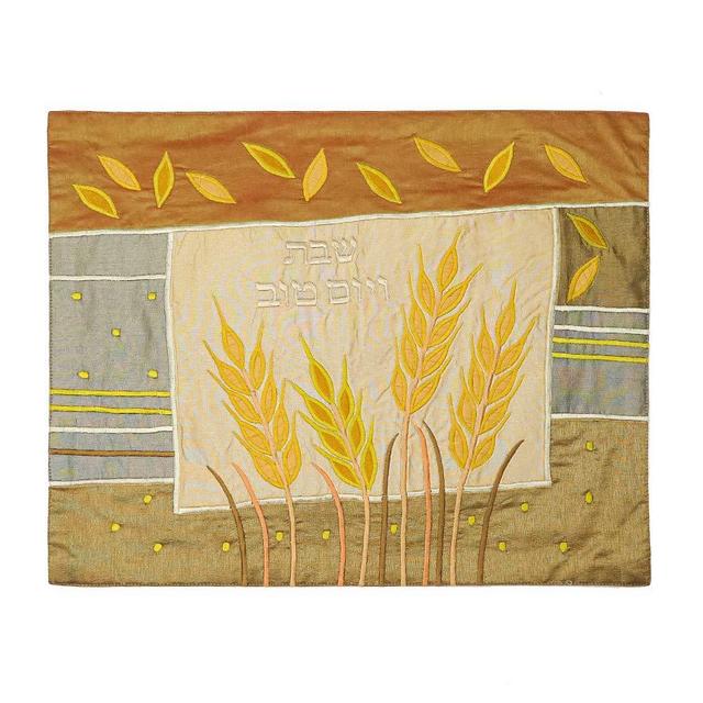 Raw Silk Appliquéd Challah Cover/Wheat in Gold Design