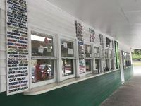 Sully's Ice Cream Stand