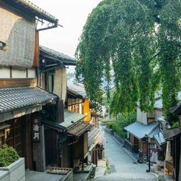 Hotel in Kyoto (3 nights)